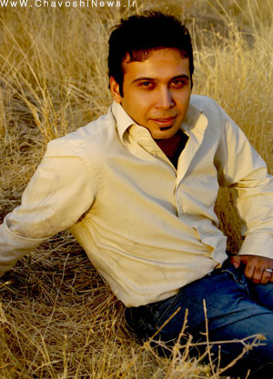 Mohsen Chavoshi