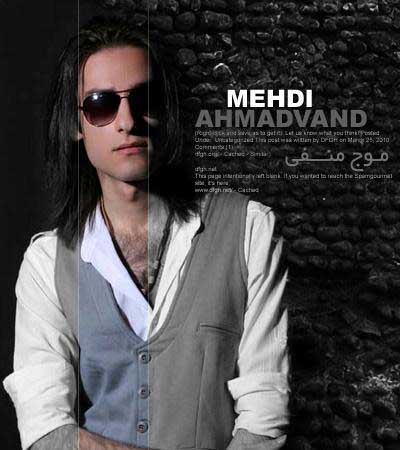 Mehdi_Ahmadvand